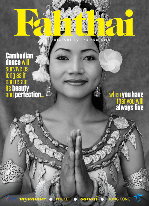 Young Cambodian Dancer